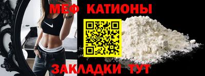 mdpv Коммунар