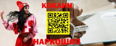 ПСИЛОЦИБИНОВЫЕ ГРИБЫ Конаково