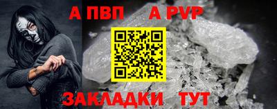 mdpv Коммунар