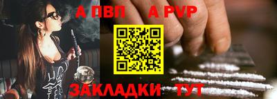 mdpv Коммунар