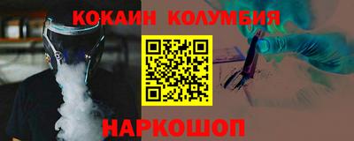 mdpv Коммунар