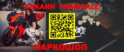 ПСИЛОЦИБИНОВЫЕ ГРИБЫ Конаково