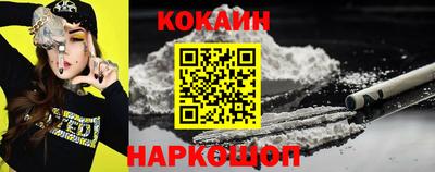 ПСИЛОЦИБИНОВЫЕ ГРИБЫ Конаково