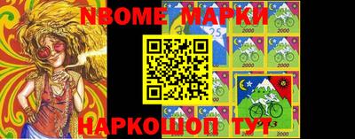 mdpv Коммунар