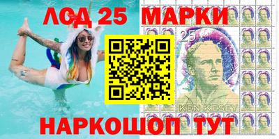 ПСИЛОЦИБИНОВЫЕ ГРИБЫ Конаково