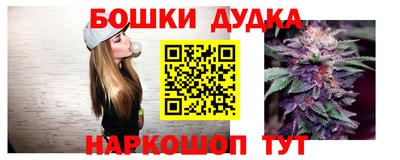 ПСИЛОЦИБИНОВЫЕ ГРИБЫ Конаково