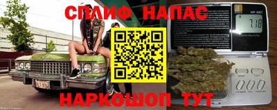 mdpv Коммунар