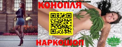 ПСИЛОЦИБИНОВЫЕ ГРИБЫ Конаково