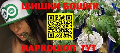ПСИЛОЦИБИНОВЫЕ ГРИБЫ Конаково