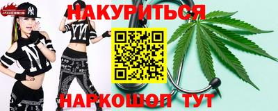 ПСИЛОЦИБИНОВЫЕ ГРИБЫ Конаково