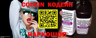 ПСИЛОЦИБИНОВЫЕ ГРИБЫ Конаково