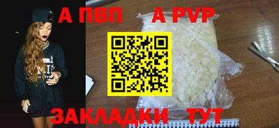mdpv Коммунар