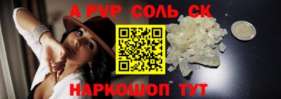 mdpv Коммунар