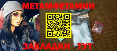 ПСИЛОЦИБИНОВЫЕ ГРИБЫ Конаково