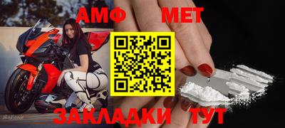 mdpv Коммунар