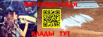 ПСИЛОЦИБИНОВЫЕ ГРИБЫ Конаково
