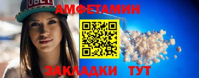 ПСИЛОЦИБИНОВЫЕ ГРИБЫ Конаково