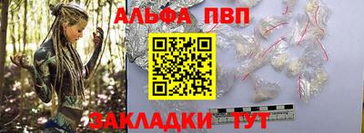 mdpv Коммунар