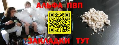 mdpv Коммунар