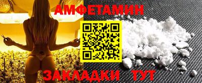 ПСИЛОЦИБИНОВЫЕ ГРИБЫ Конаково