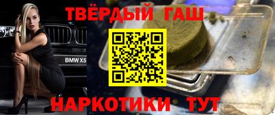 ПСИЛОЦИБИНОВЫЕ ГРИБЫ Конаково