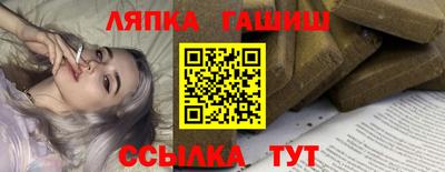 mdpv Коммунар