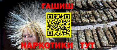 ПСИЛОЦИБИНОВЫЕ ГРИБЫ Конаково