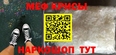 ПСИЛОЦИБИНОВЫЕ ГРИБЫ Конаково